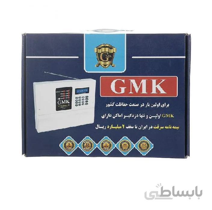 دزدگیر جی ام کا مدل GM910
