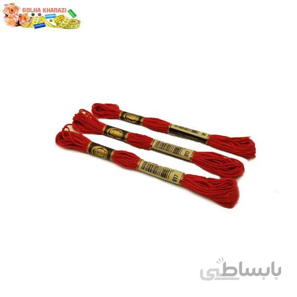 نخ کوبلن رنگی کد 817P