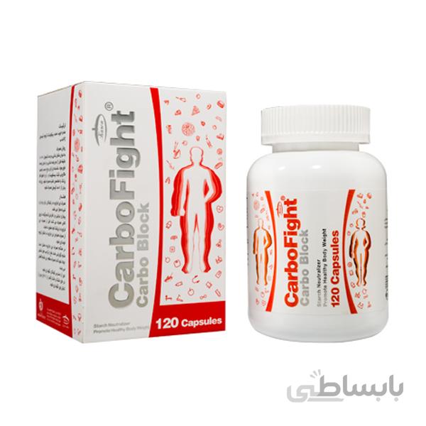 كپسول كاهش وزن كربوفایت 120 عدد كارن ا Karen Carbofight Caps