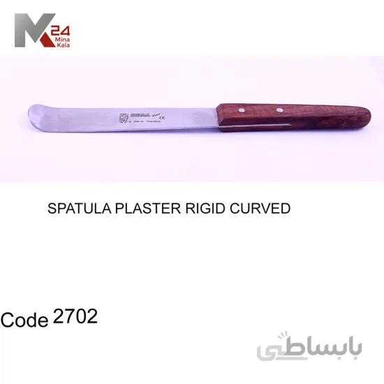 همزن آلژینات و گچ سرکج - 2702