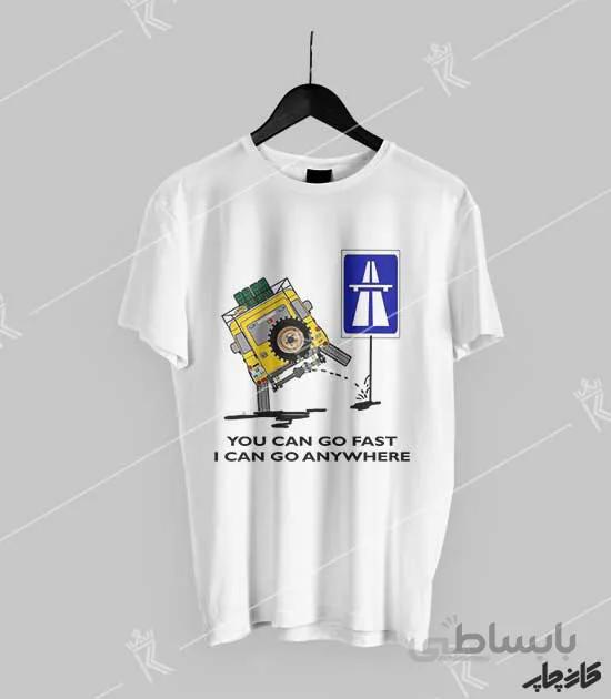 تیشرت قلمرو یک لندرور
