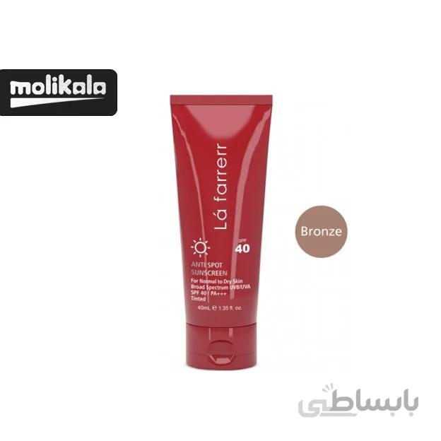 کرم ضدلک لافارر با رنگ برنزه