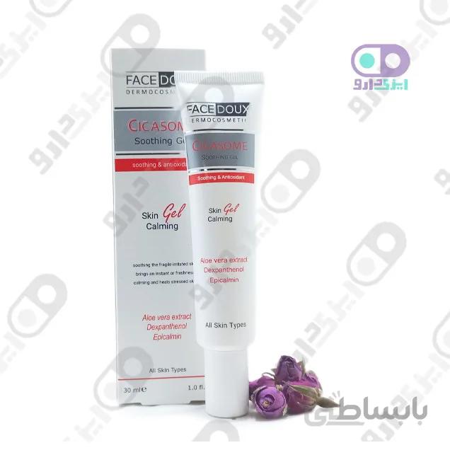ژل سیکازوم 30 میل فیس دوکس ا Face Doux Cicasome Gel 30ml