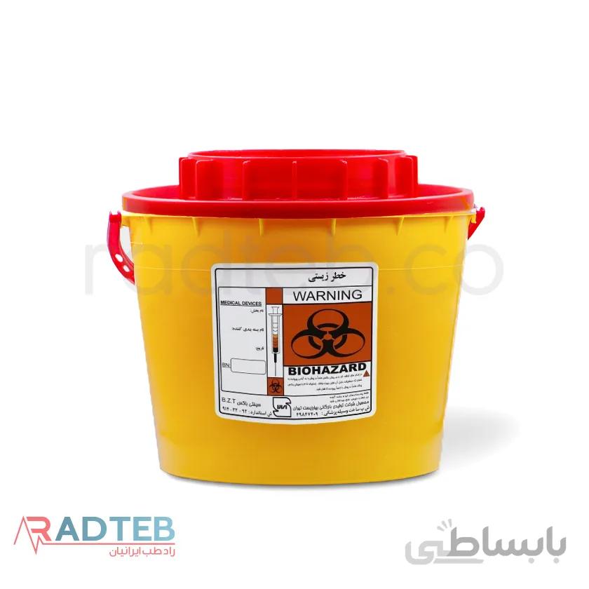سیفتی باکس 7 لیتری بهار زیست