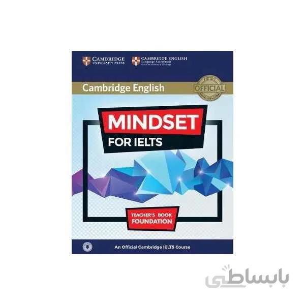Mindset for IELTS Foundation Teacher's Book