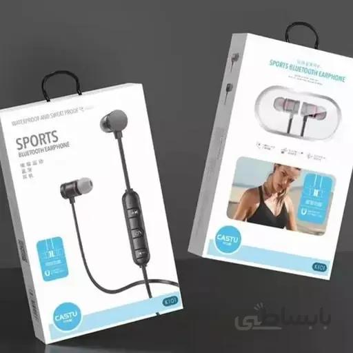 بلوتوث گردنی اصلی مارک کاستوCastu K101