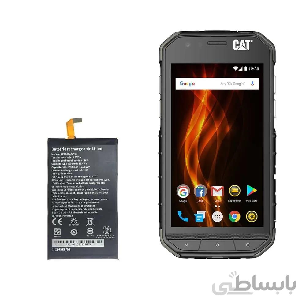 باتری گوشی کت CAT S31