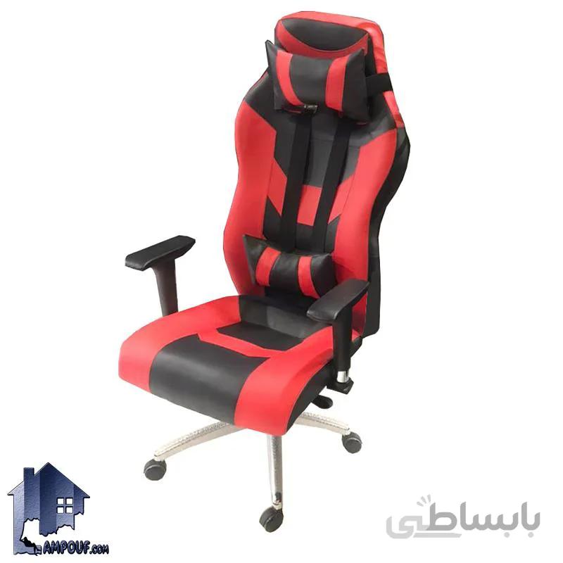 صندلی گیمینگ ESL4001