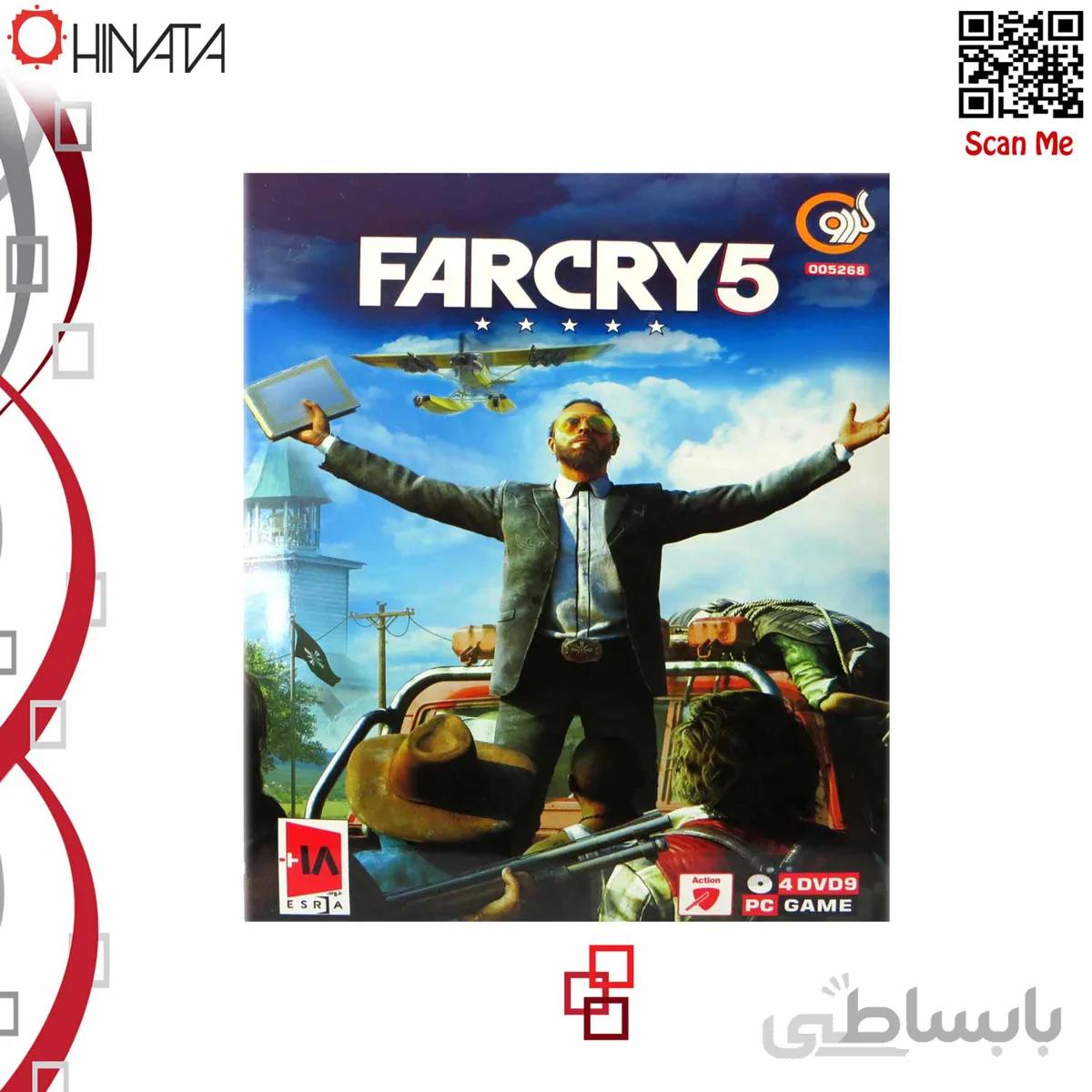 بازی کامپیوتری FarCry 5 نشر گردو ا Gerdoo FarCry 5