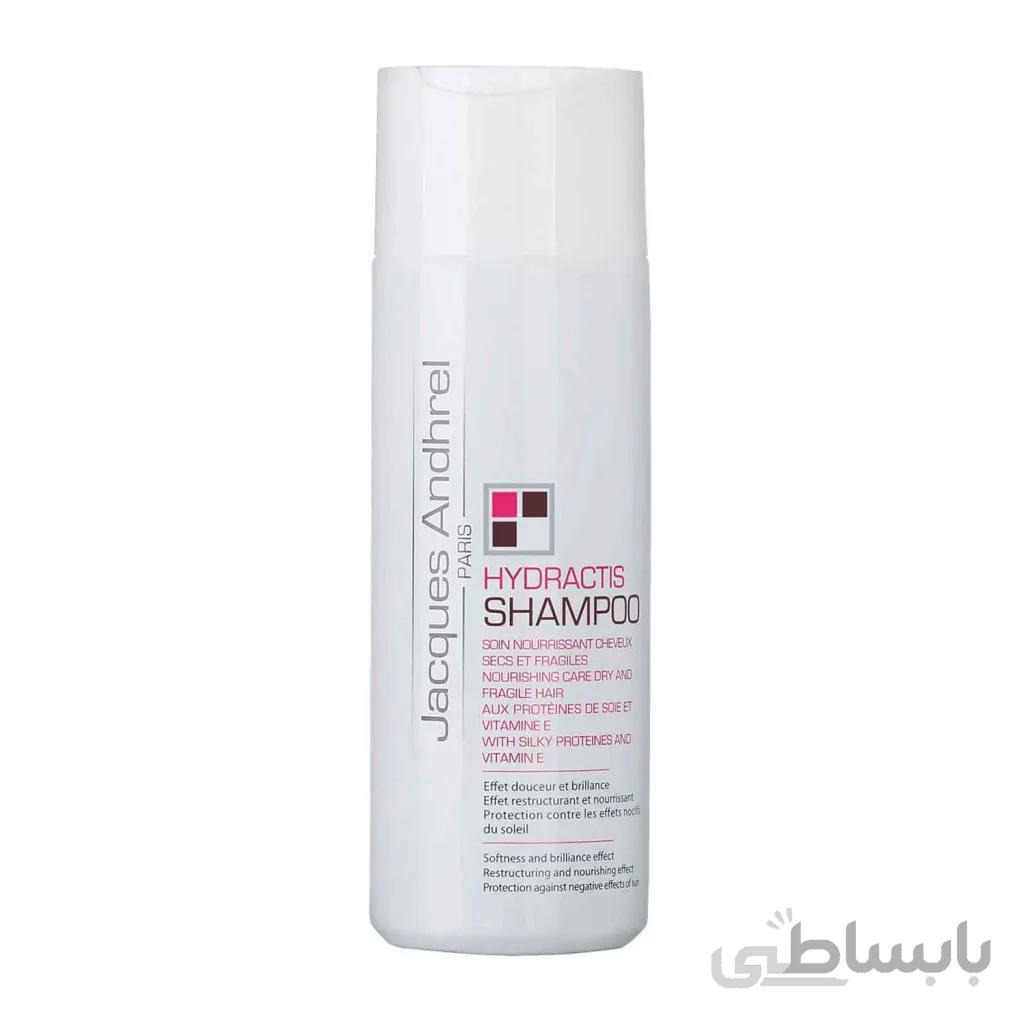 شامپو تقویت کننده موهای خشک هیدراکتیس فرانسه ژاک آندرل ا Hydractis Nourishing Hair Shampoo For Dry Hair 200ml Jacques Andhrel