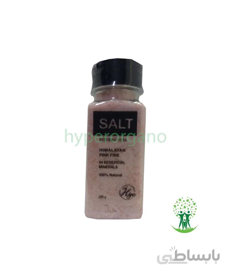 نمک صورتی 180 گرمی salt