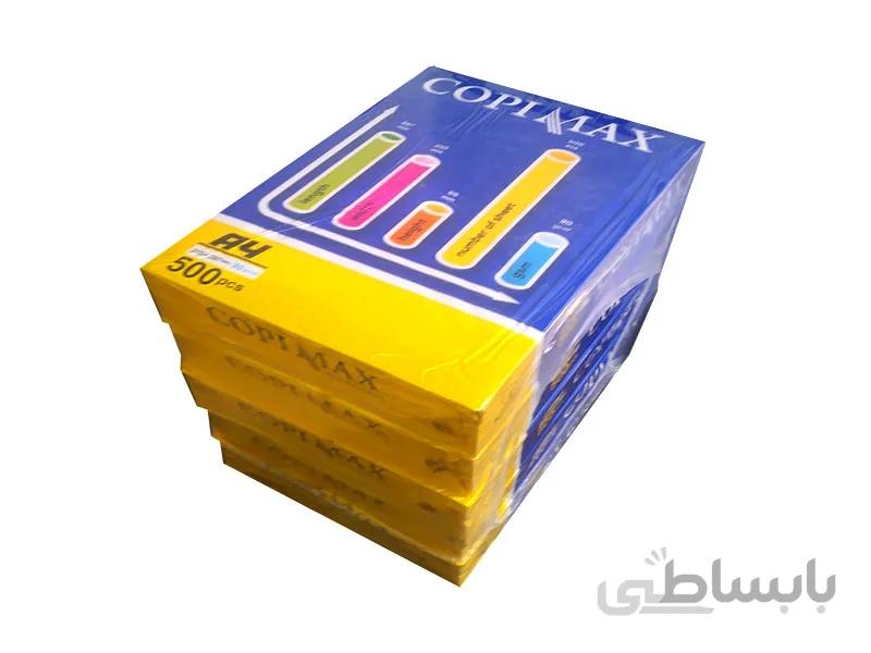کاغذ A4 کپی مکس اکسلنت بسته 5 عددی
