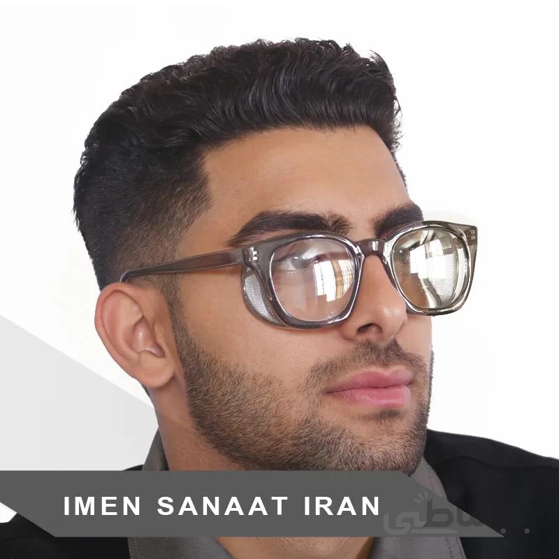 عینک ایمنی بغل توری پارس اوپتیک