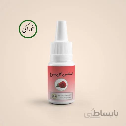 اسانس خوراکی گل سرخ