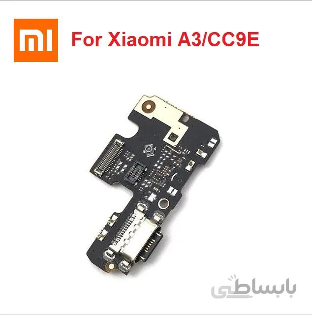 برد شارژ Mainboard Connector Charging Xiaomi Mi A3