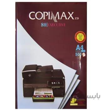 کاغذ ۸۰ گرمی کپی مکس سایز A4 – بسته ۵۰۰ عددی ا Copimax 80gr Paper Size A4 Pack of 500