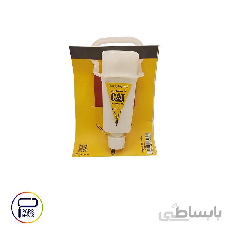 چسب درزبند کاغذیواری کَت