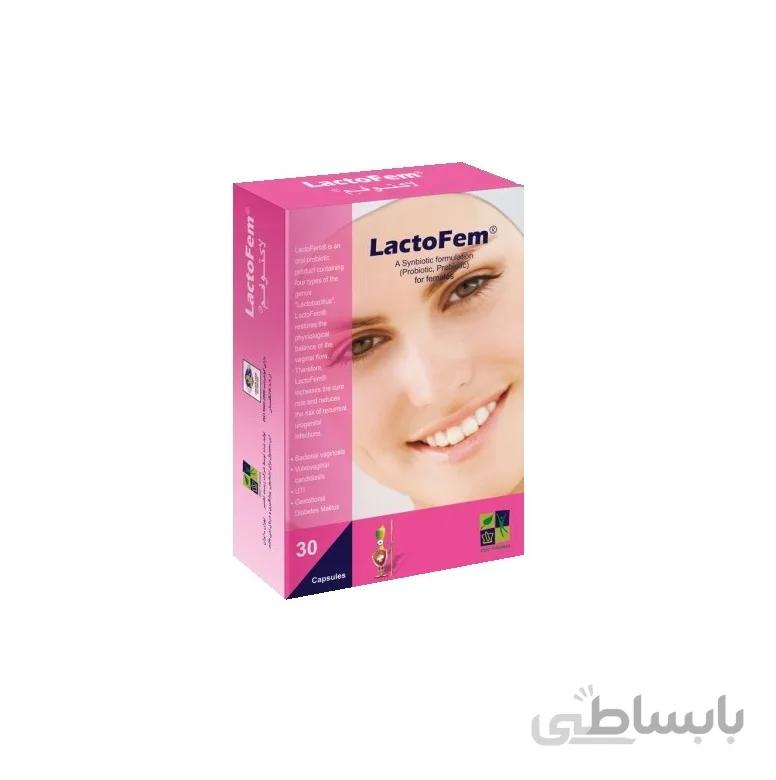 کپسول لاکتوفم زیست تخمیر 30 عددی ا Zist Takhmir LactoFem