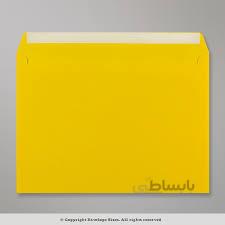 پاکت اداری a4 رنگ زرد ا yellow envelope a4