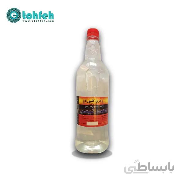 عرق کلپوره (مریم گلی)