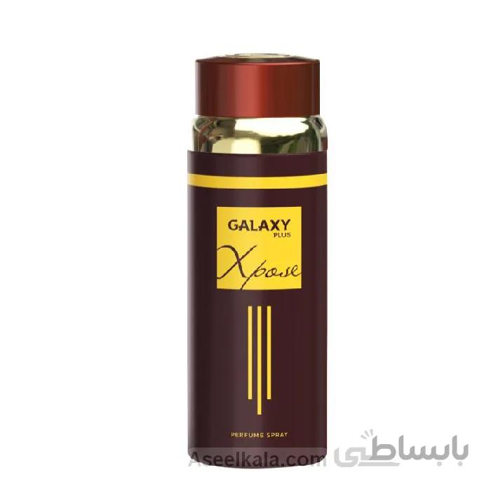 اسپری گلکسی Galaxy مدل قهوه ای وزن 200 میل