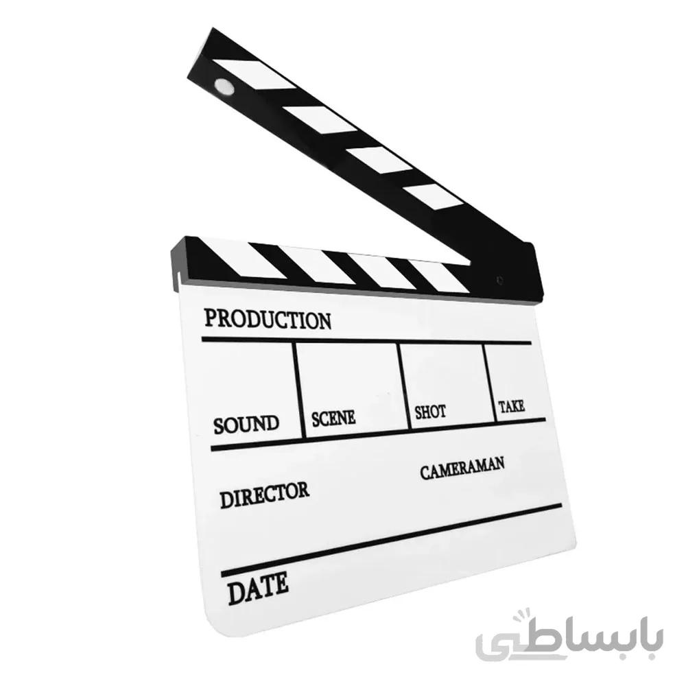 کلاکت سفید Clapperboard white