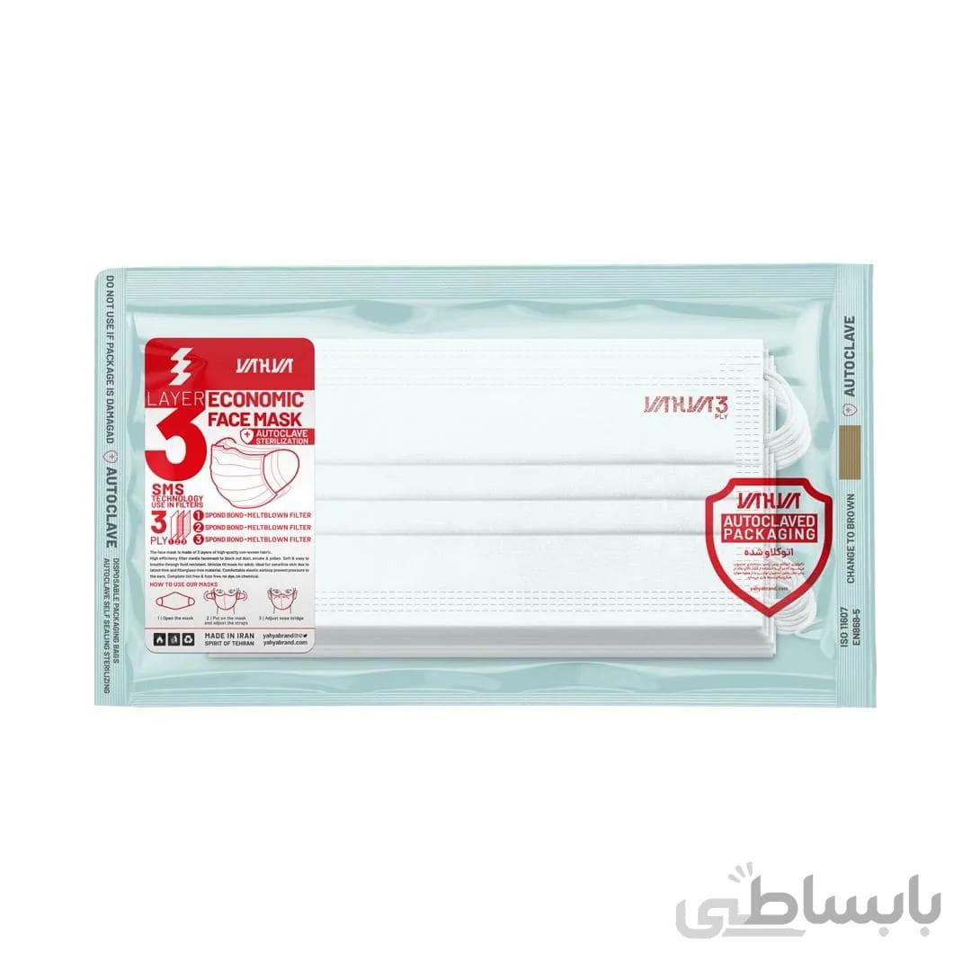 ماسک اقتصادی تمام Ultrasonic کد 19 سفید