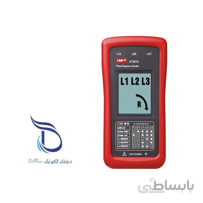 توالی سنج فاز یونیتی مدل UT261A ا Phase Sequence and Motor Rotation Indicator UT261A UNI-T