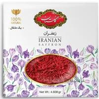زعفران يك مثقالي گلستان