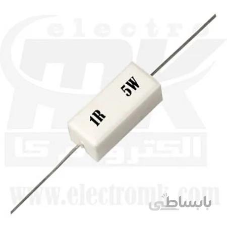 مقاومت آجری ۵ وات ۱ اهم