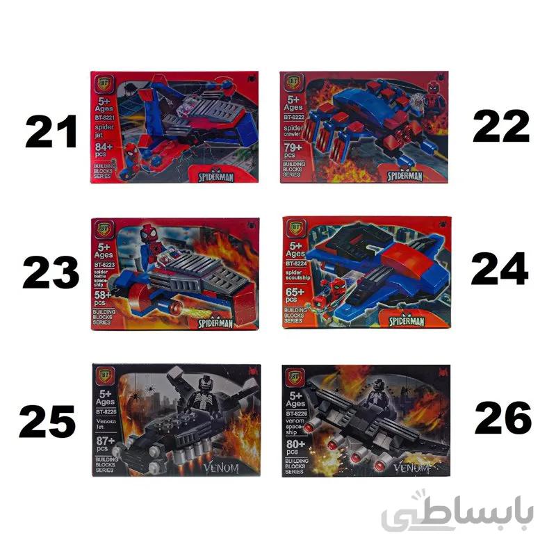 لگو اسپایدر من 6 مدل ماشین ها