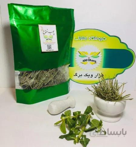 چوب نعناع (بسته 50گرمی)