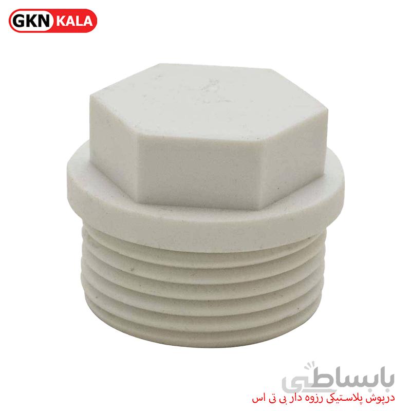 درپوش پلاستیکی رزوه دار BTS