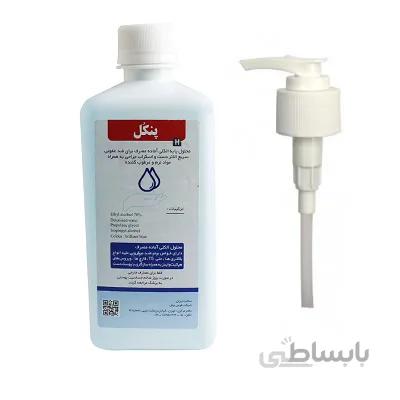 محلول ضدعفونی کننده سریع الاثر دست پنکل 500 میلی لیتر ا Pancohl Hand Instant Disinfectant