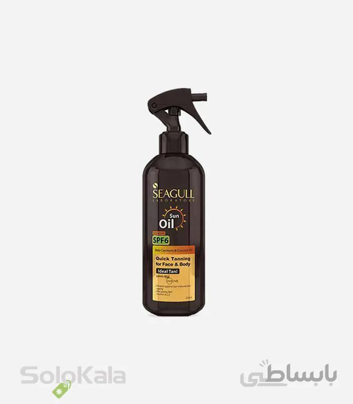 روغن آفتاب SPF6 سی گل