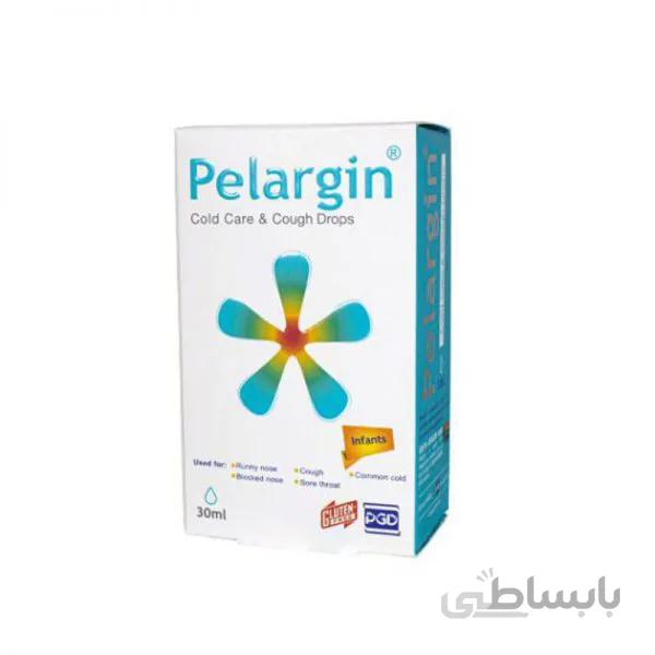 قطره سرماخوردگی پلارژین ا Pelargin Cold Care & Cough Drop