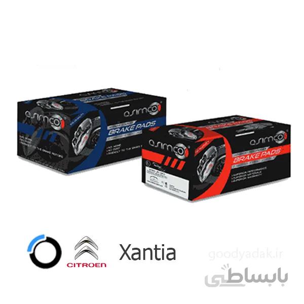 لنت ترمز جلو زانتیا (آسیمکو 77655) Xantia