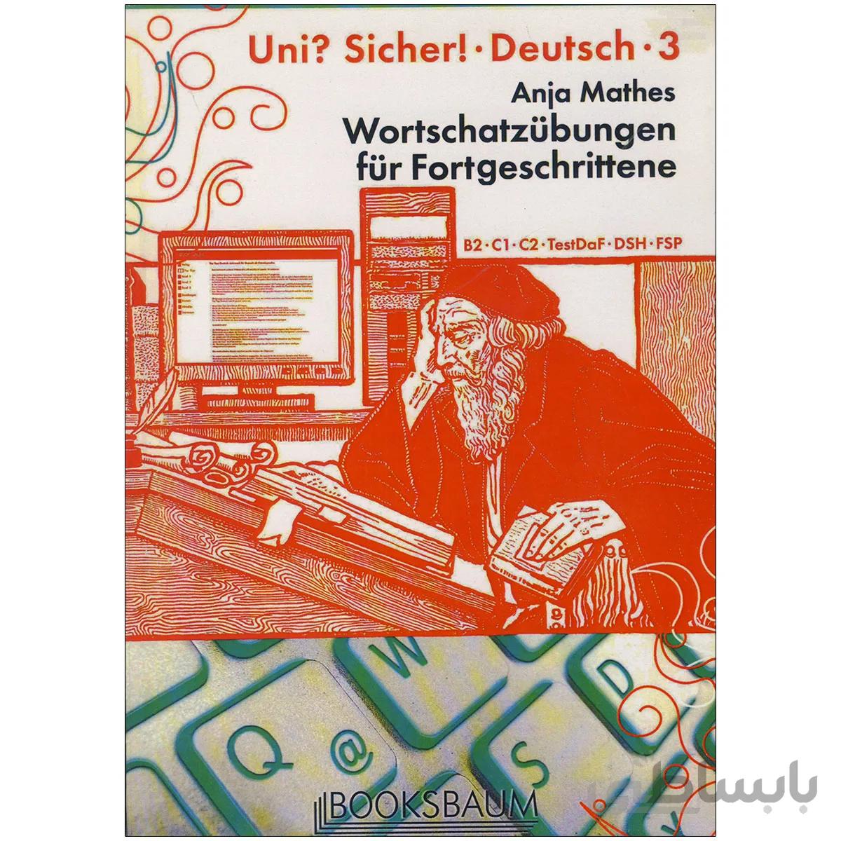 Uni-deutsch 3
