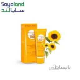 ضد آفتاب رنگی بیودرما مکس