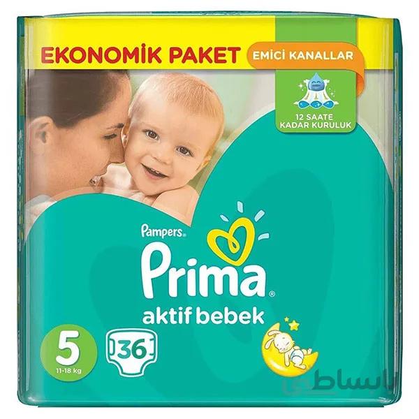 پوشک پریما پمپرز ترکیه اونتاژ سایز۵ (۳۶تایی)Prima Pampers
