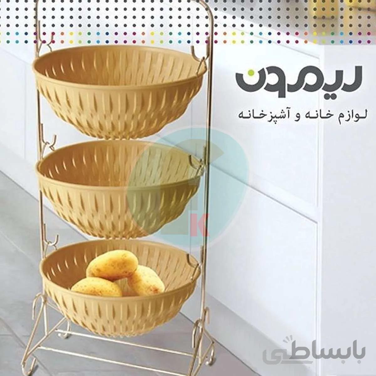 جا پیازی سه طبقه لیمون