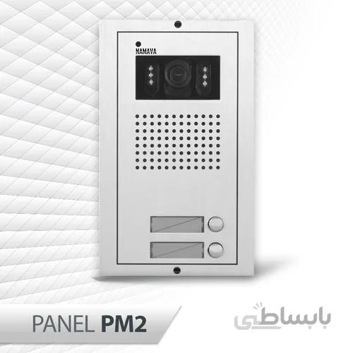 پنل تصویری نماوا PM2