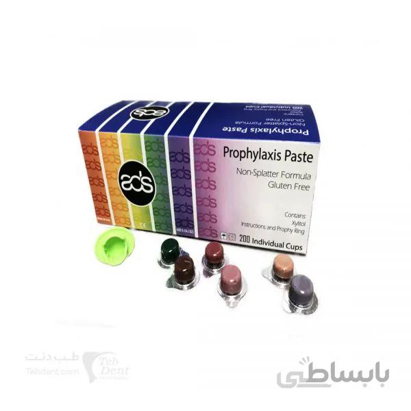 خمیر جرمگیری پروفیلاکسی سینگل دوز/ Prophylaxis Paste x100