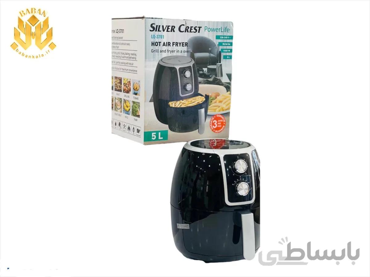 سرخ کن رژیمی سیلور کرست پنچ لیتری ا LQ3701
