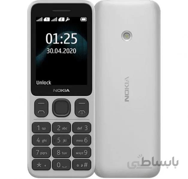 گوشی نوکیا 125 | حافظه 4 مگابایت ا Nokia 125 4 MB
