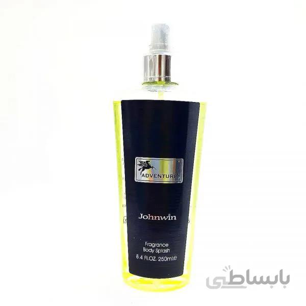 بادی اسپلش ادونتور جانوین Body Splash Adventure Johnwin
