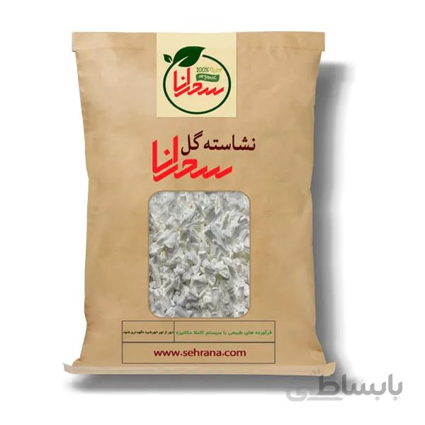 نشاسته گل درجه 1 و اعلا 500 گرم