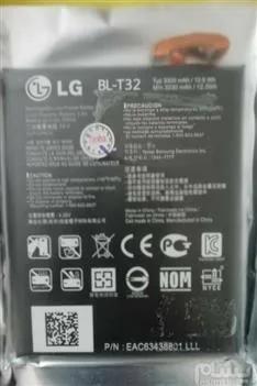 باتری اصلی گوشی LG G6 ا LG G6 Battery H870| H871 | H872 | LS993 | VS998