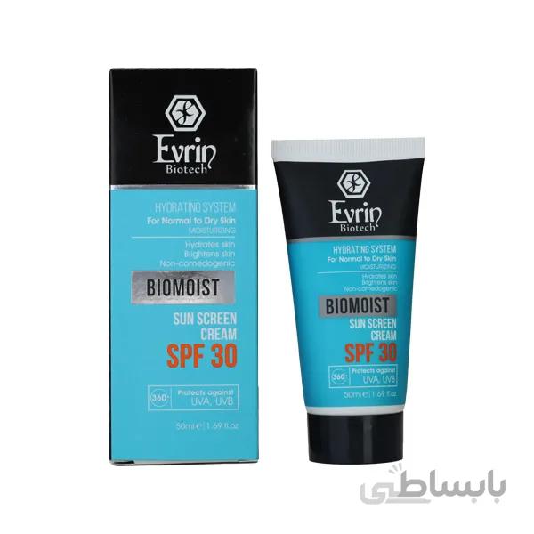 کرم ضد آفتاب SPF 30 و مرطوب کننده اورین