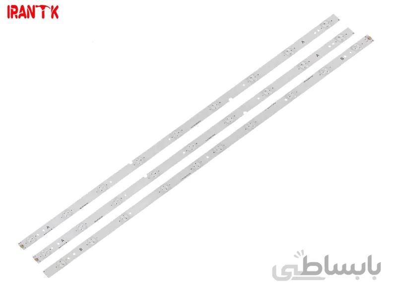 بک لایت مارشال و ایکس ویژن ME-4021